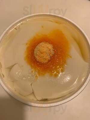 包點先生 (荃灣)