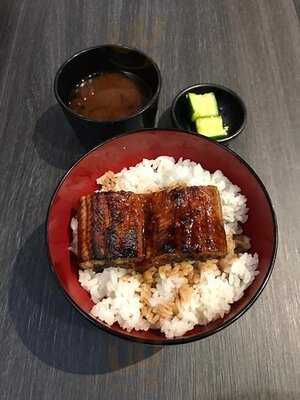 名代宇奈備長炭燒鰻魚飯專門店