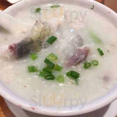 華昌粥面燒臘飯店