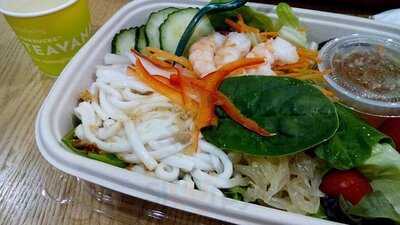 星巴克 (海港城)