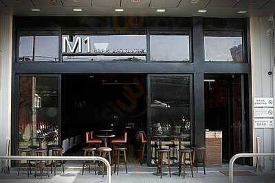 M1 Bar & Restaurant