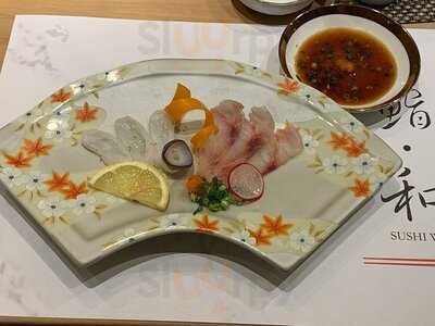 鮨和居食屋