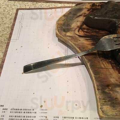 花園餐廳 (銀行中心)