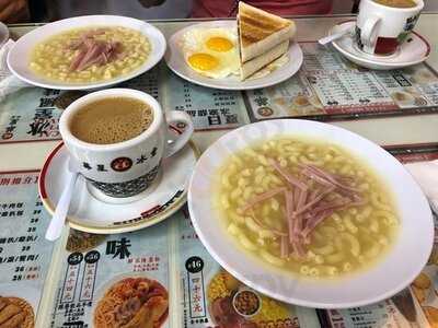 華星冰室 (大埔)