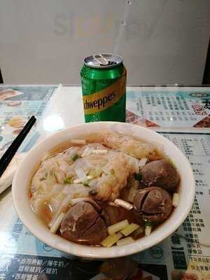 華星冰室 (大埔)