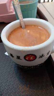 華星冰室 (國際展貿中心)