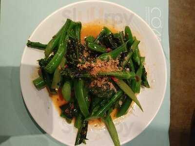 CÓmmm Vietnamese Cuisine