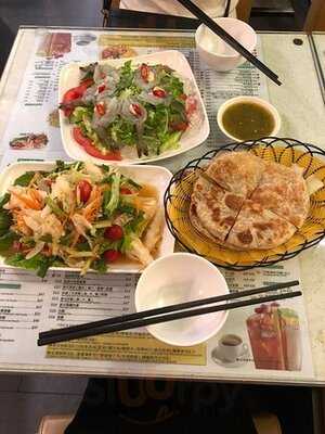 小泰豆泰式创意料理