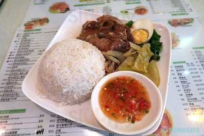 小泰豆泰式创意料理