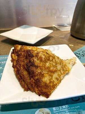 龍太子點心專門店