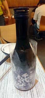 串串貢串燒專門店