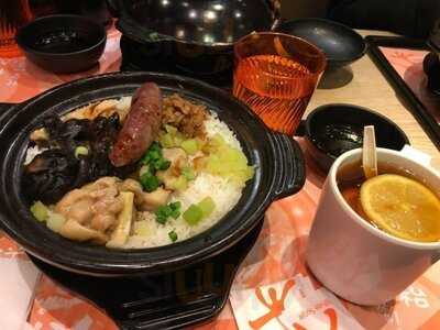 大快活 (置富嘉湖)