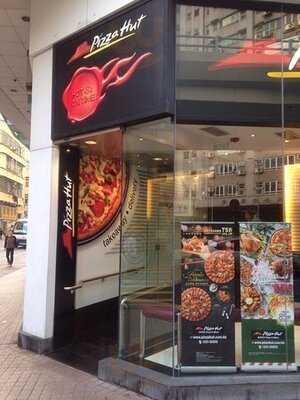 薄餅博士 (大角咀)