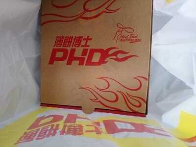 薄餅博士 (大角咀)