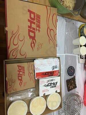 薄餅博士 (大角咀)