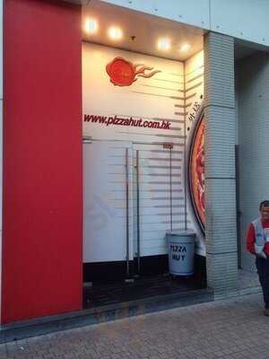 薄餅博士 (大角咀)