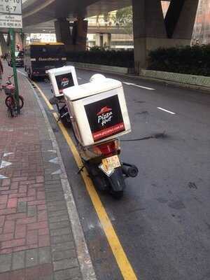 薄餅博士 (大角咀)