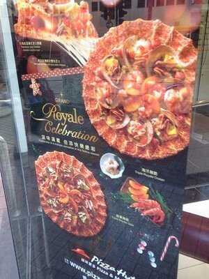 薄餅博士 (大角咀)