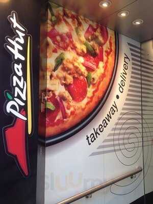 薄餅博士 (大角咀)