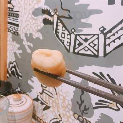 温野菜 (2000年广场)