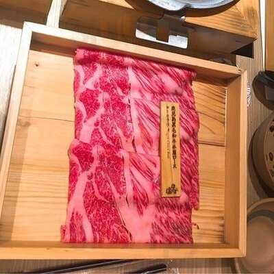 温野菜 (2000年广场)