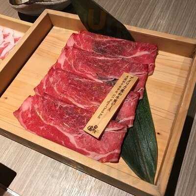 温野菜 (2000年广场)