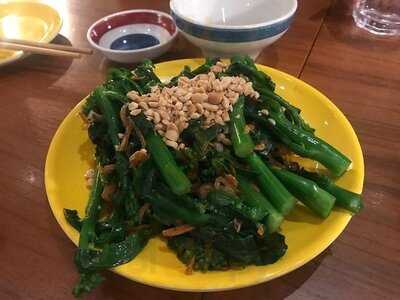 芽莊越式料理 (popcorn)