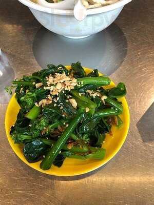 芽莊越式料理 (popcorn)