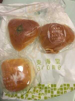 東海堂 (天水圍站)