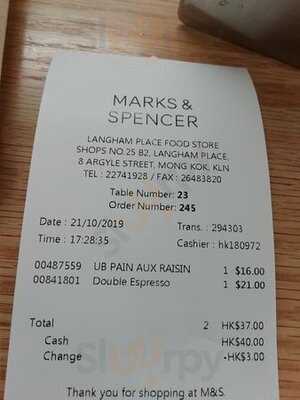 M&s Café (朗豪坊)