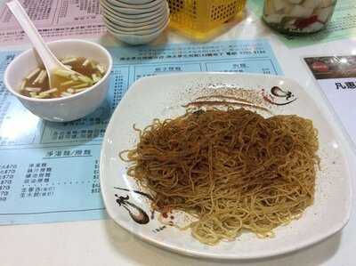 劉森記面家 (長沙灣)