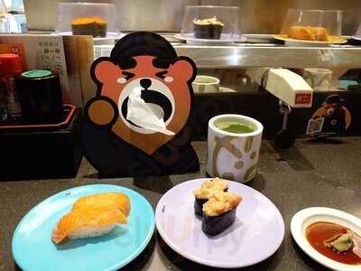 元気壽司 (士美菲路)