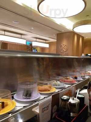 元気壽司 (士美菲路)