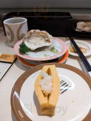 元気壽司 (士美菲路)