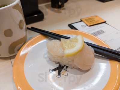 元気壽司 (士美菲路)