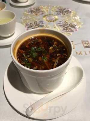 Shanghai Min, Times Square Branch