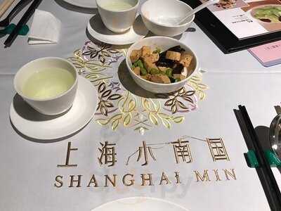 Shanghai Min, Times Square Branch