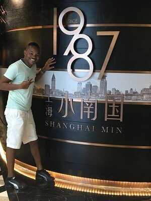 Shanghai Min, Times Square Branch