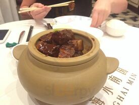 Shanghai Min, Times Square Branch