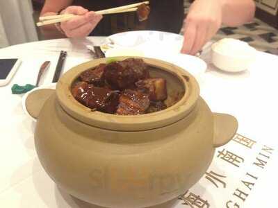 Shanghai Min, Times Square Branch