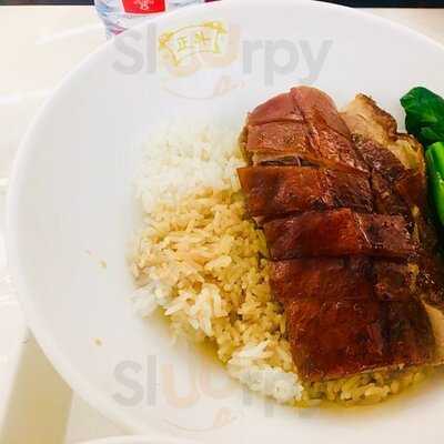 美心.翠園(空港店)