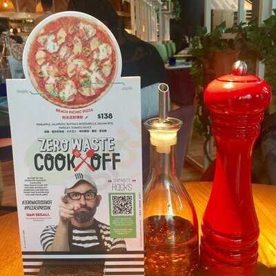 Pizza Express (將軍澳中心）