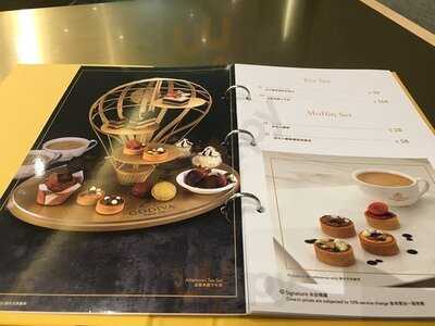 Godiva (形點一期)