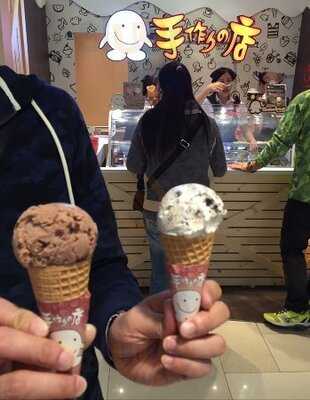 手作之店 (v City)