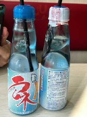 金田家 (荃灣新天地)