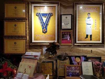 順德公漁村河鮮酒家 (觀塘)