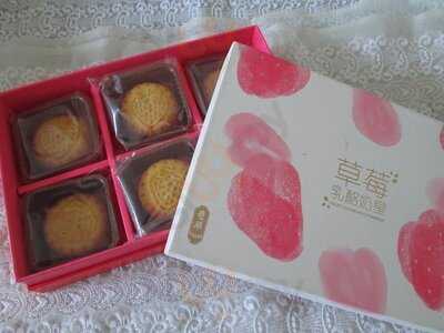 奇華餅家 (v City)