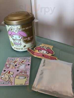 香港天仁茗茶 - 湾仔