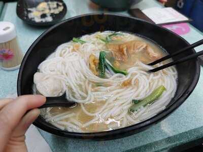 麻辣川米線 (葵芳)