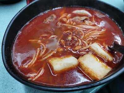 麻辣川米線 (葵芳)